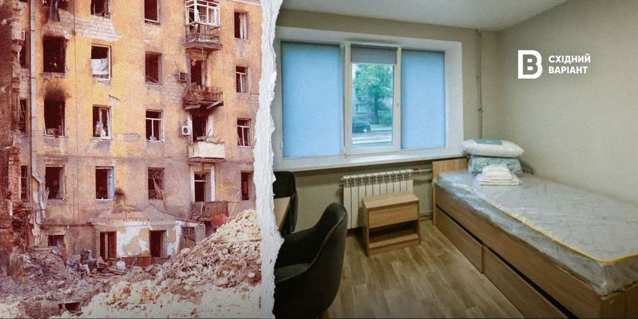 <em>Обкладинка: Східний Варіант</em>