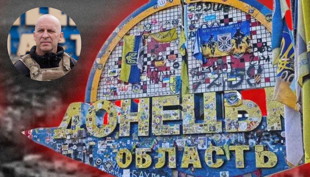В Донецкой области до начала полномасштабного вторжения проживало 1 миллион 900 тысяч человек: известно, сколько людей сейчас осталось в области
