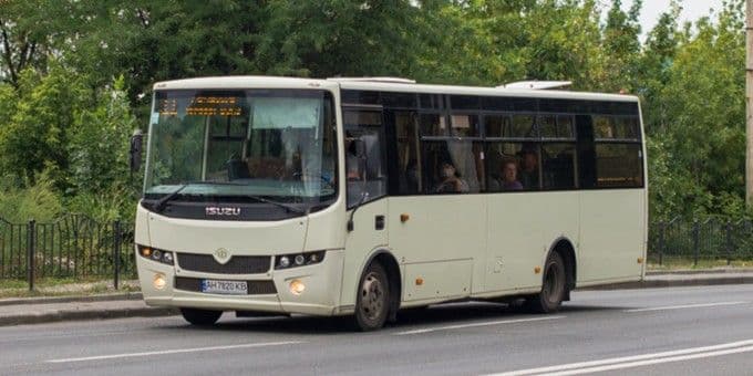 В Краматорске изменили расписание движения одного из автобусных маршрутов: детали
