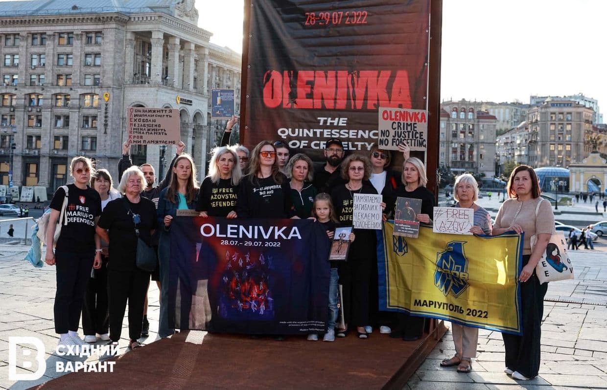 В Києві відкрили постійну інсталяцію пам’яті жертв російського теракту в Оленівці
