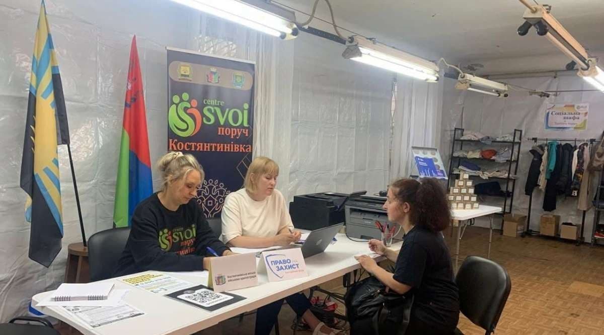 <em>Яку матеріальну допомогу передбачили для переселенців із Костянтинівської громади. Ілюстративне фото: Центр підтримки «SVOIпоруч Костянтинівка»</em>