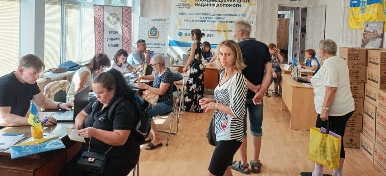 <em>Скільки коштів у Слов’янській громаді передбачили на підтримку ВПО у 2026 році. Фото ілюстративне: "Голос України"</em>