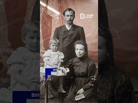 Українське місто Покровськ