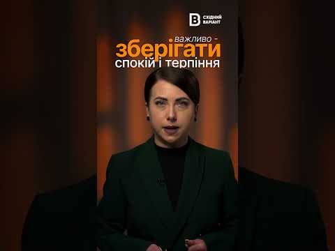 Студентка з ТОТ про виїзд з окупації та навчання в українському ЗВО