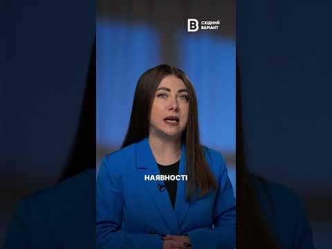 Довідка ВПО: як оформити