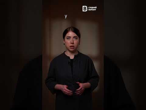 Ситуація у Миколаївці