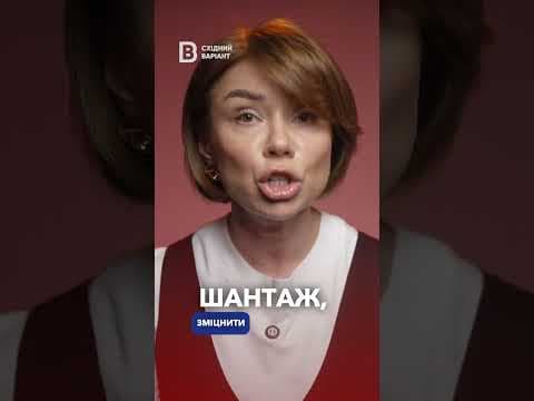 "День пам'яті" від окупантів: цинізм та брехня на ТОТ