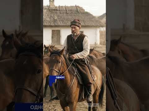 Історія Старобільська