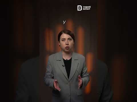 Вступ до професійно-технічних закладів та коледжів із ТОТ