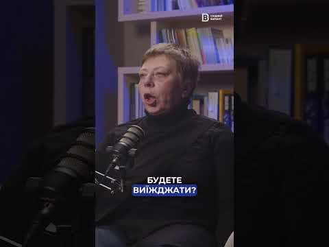 Чи потребують українці на ТОТ зв’язків з Україною?