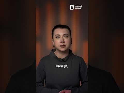 Освіта попри окупацію: що потрібно знати абітурієнтам з ТОТ