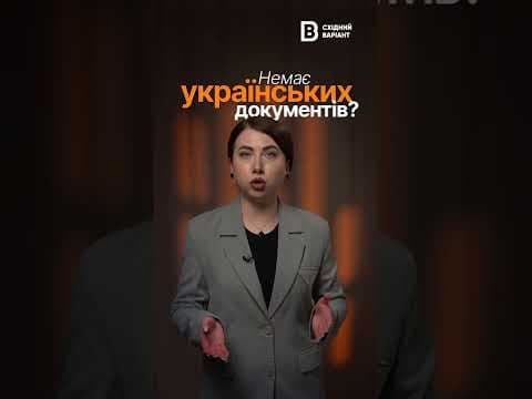 Як Приазовський державний університет працює зі студентами з ТОТ