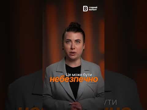 Як росія незаконно конфіскує майно українців в окупації