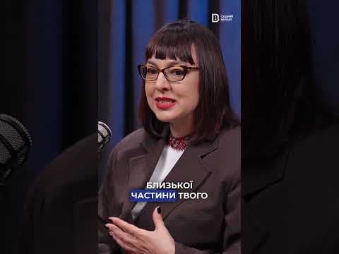 Про роботу з ВПО, психологічну допомогу та методи самопідтримки в умовах затяжної війни