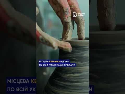 🇺🇦 Історія українського Слов’янська