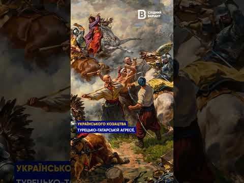 Новий рік заснування Дружківки