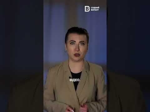 Тимчасове житло для ВПО