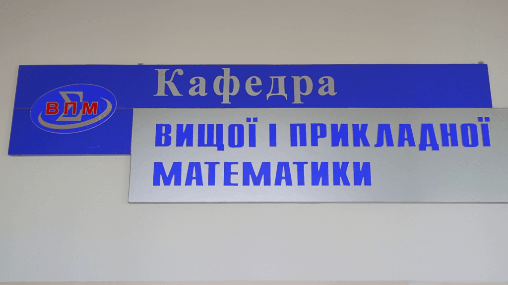 Новая жизнь с нуля: как ВУЗ-переселенец находит возможности для развития