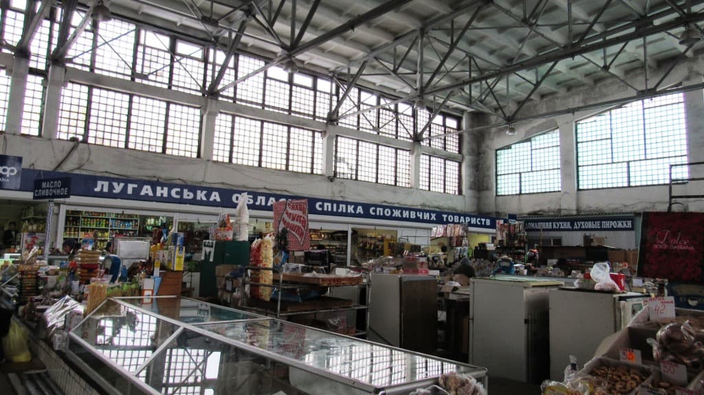 На дне рейтинга: почему бизнес Луганщины внизу “турнирной таблицы” Forbes и как решить ситуацию