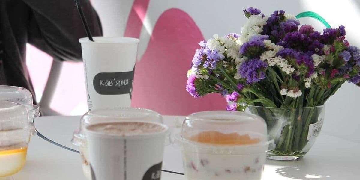 “До-до Wonderland”: переселенці створили фонд, який фінансуватиме програми пільгового житла