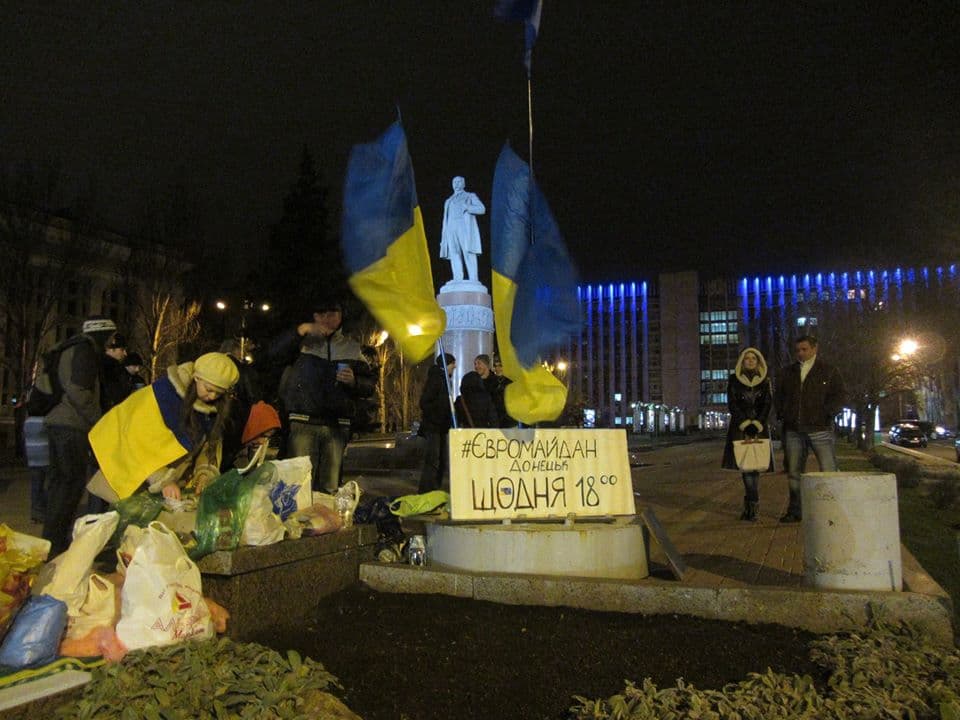 Євромайдан Донецьк