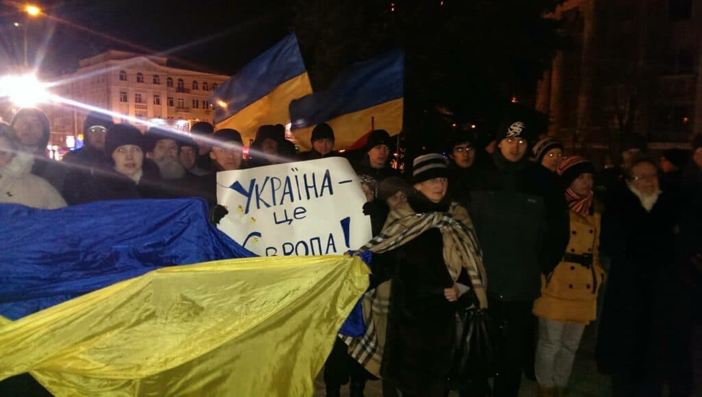 Євромайдан Донецьк