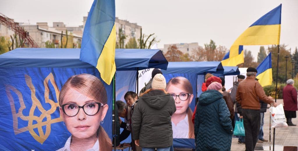 Батькивщина луганщина