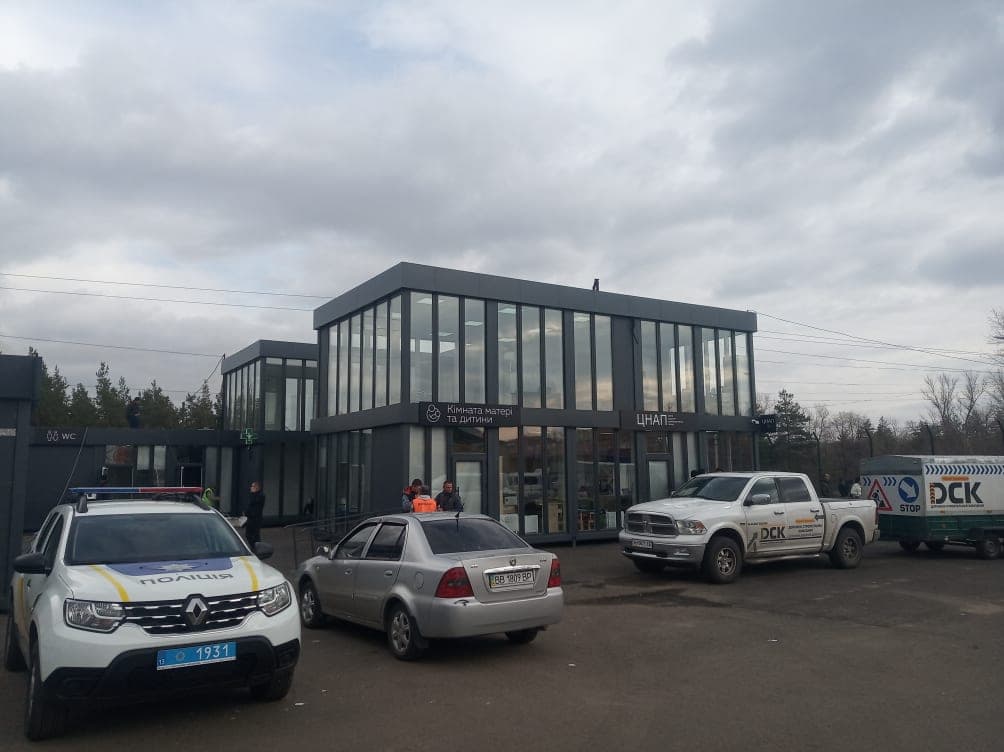 Як на Луганщині готуються до відкриття КПВВ “Щастя”