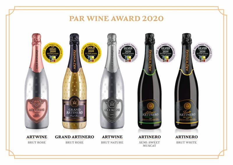 PAR Wine Award в Дюссельдорфе