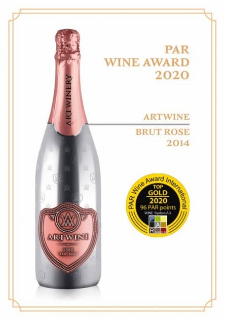 PAR Wine Award в Дюссельдорфе