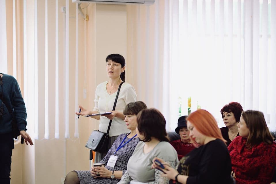 Разговор на равных