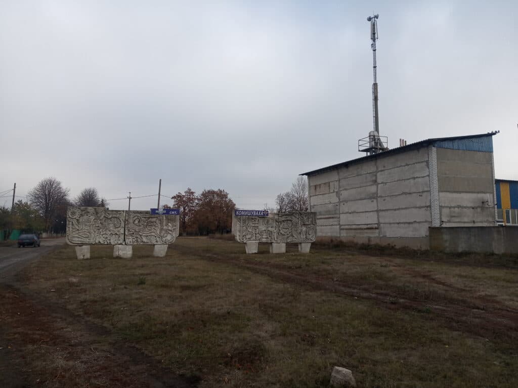 “Українцям — українське телебачення”: як на Луганщині будують телевежу