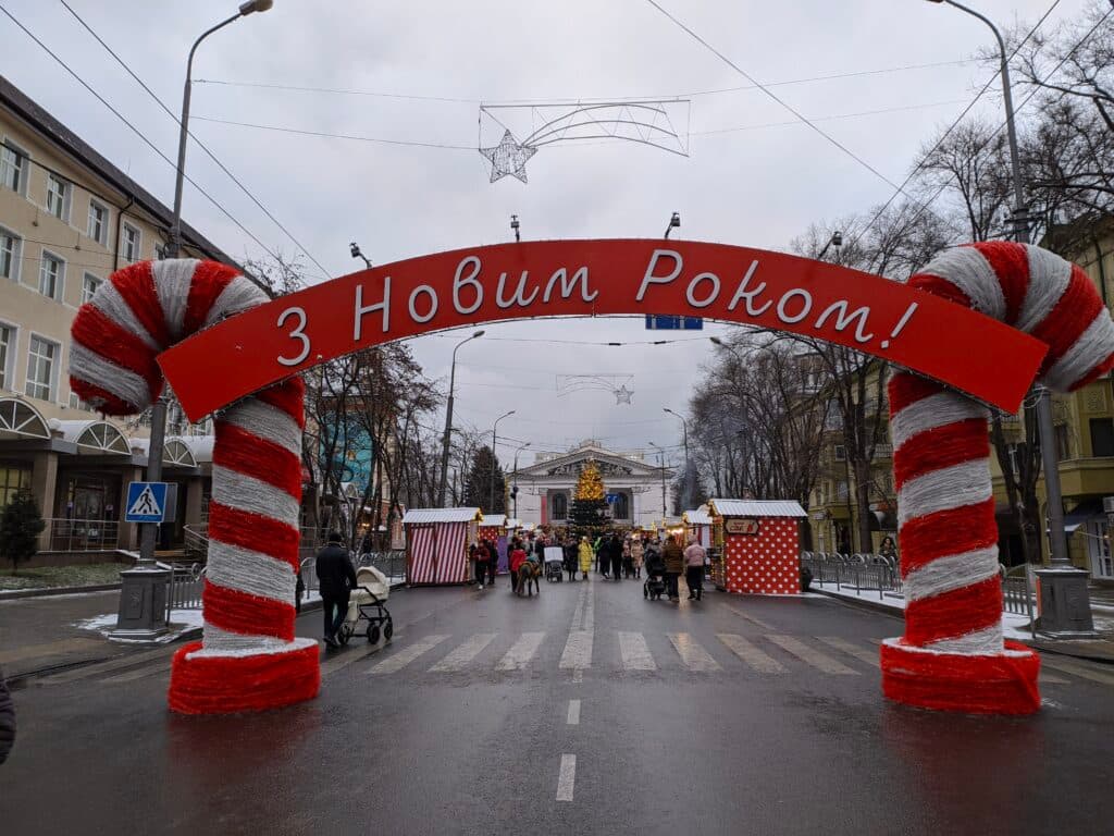 Праздник начинается: что стоит посмотреть на главной новогодней локации Мариуполя