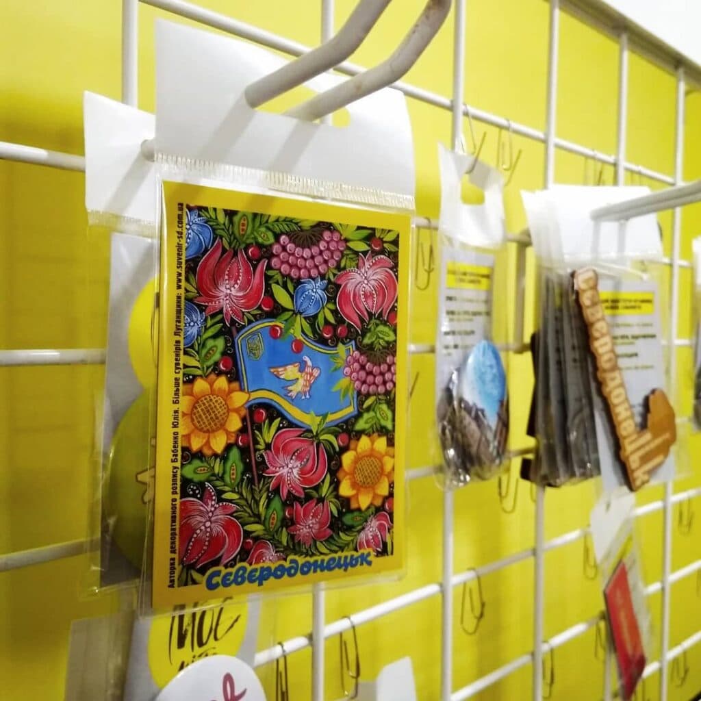 “Українською, будь ласка”. Как на Луганщине прошла первая неделя с языковыми нововведениями