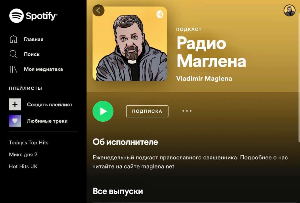 “Христос и клиповое мышление”. Как и для кого священник на Луганщине записывает подкасты