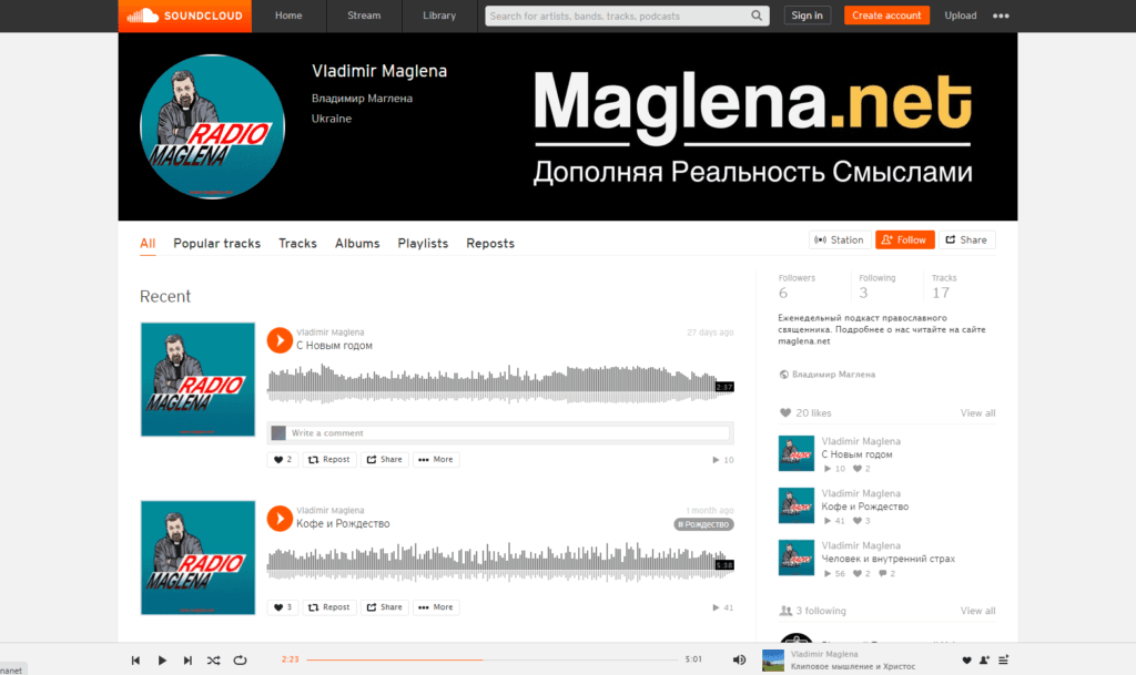 “Христос и клиповое мышление”. Как и для кого священник на Луганщине записывает подкасты