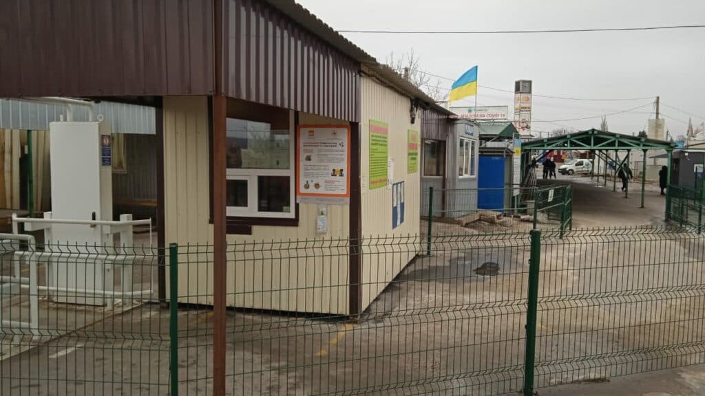 По той бік лінії розмежування. Як працюватиме КПВВ на Луганщині на Різдво та під час локдауну