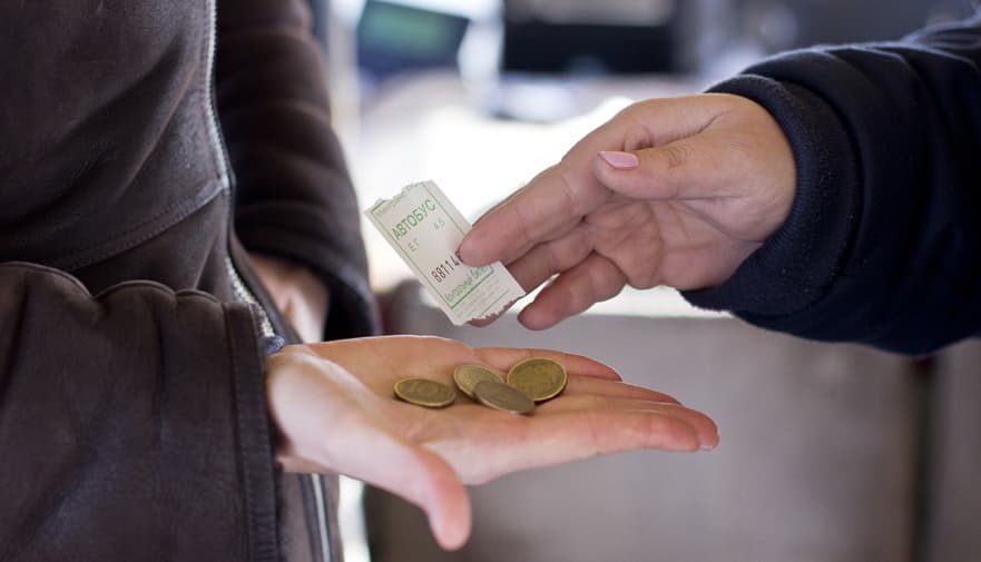 В ОРЛО з 12 березня підвищують ціни на проїзд у громадському транспорті