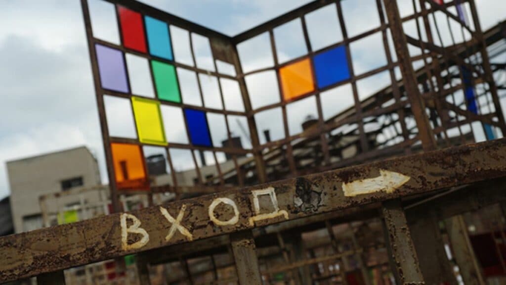 Изоляция, Донецк