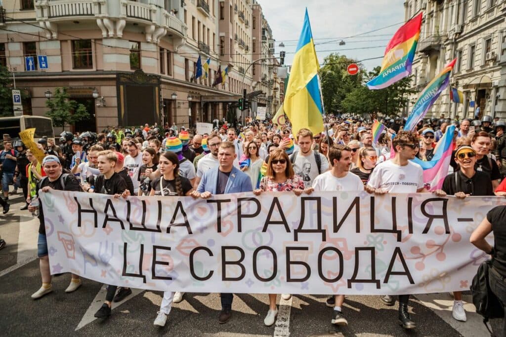 ЛГБТ донетчина