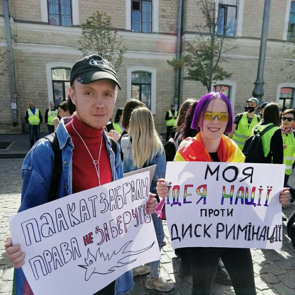 ЛГБТ донетчина