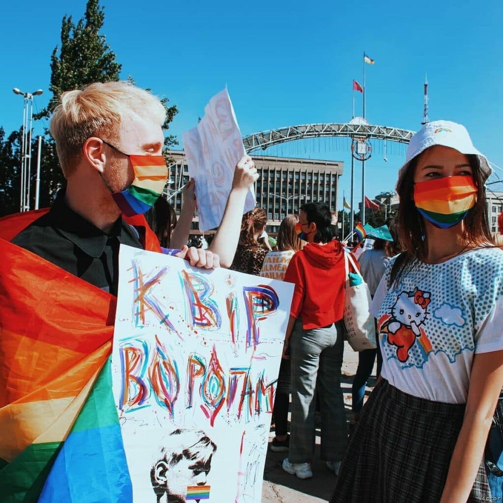 ЛГБТ донетчина