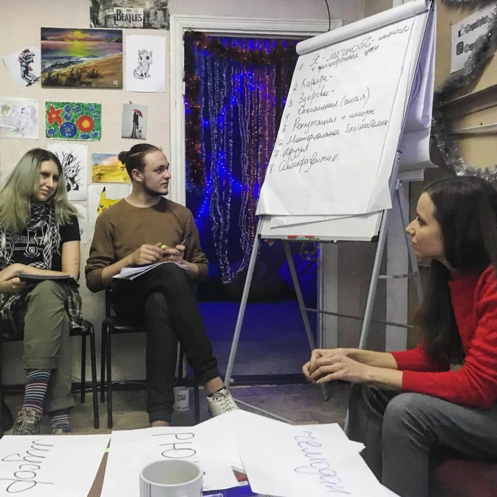 ЛГБТ донетчина