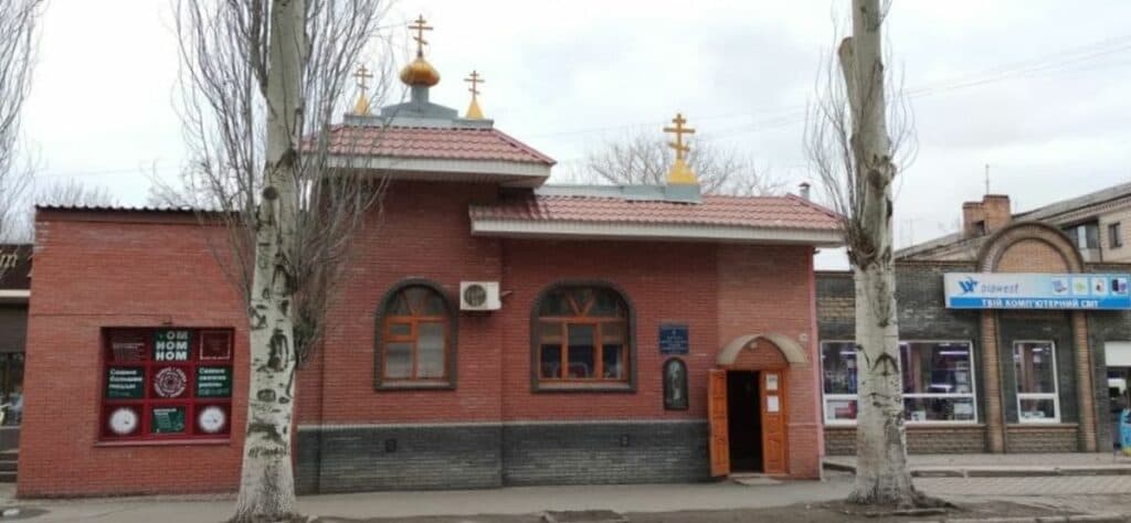 Славянск первый храм ПЦУ