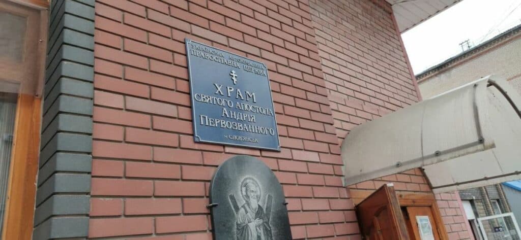 как в Славянске строят первый храм ПЦУ