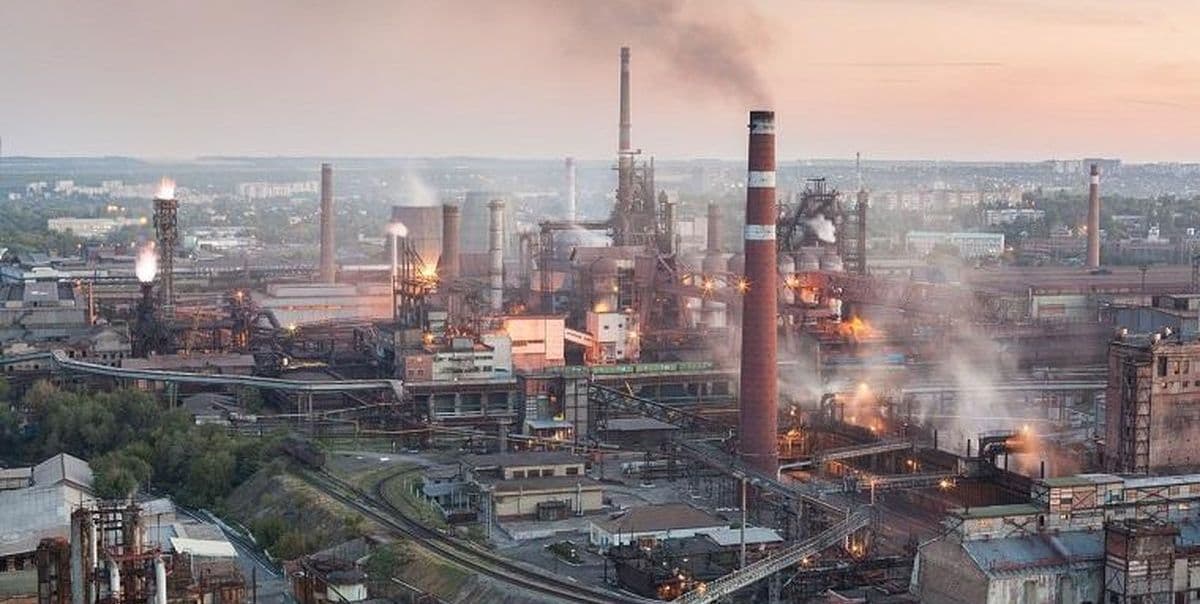 ордло промышленность экономика