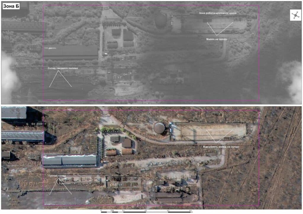 ордло промышленность экономика_04