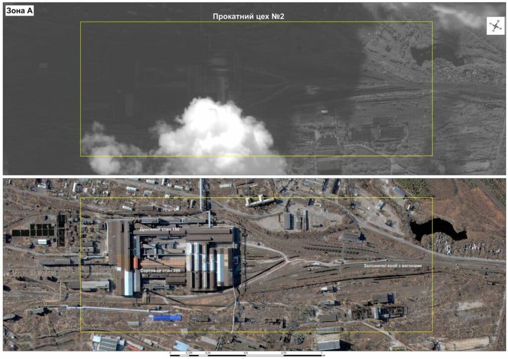 ордло промышленность экономика_04