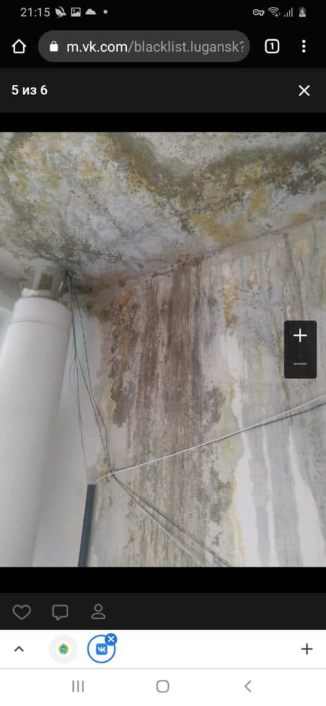 проблемы жителей ОРДЛО