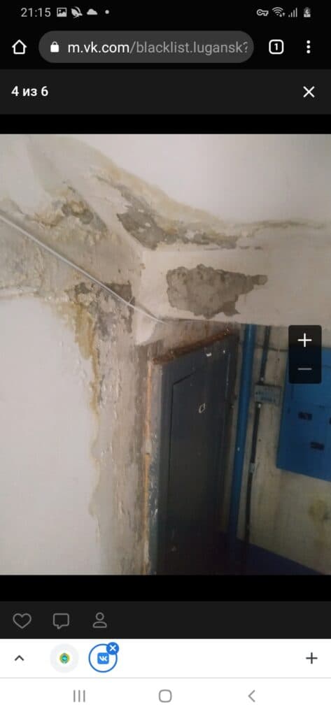 проблемы жителей ОРДЛО_29